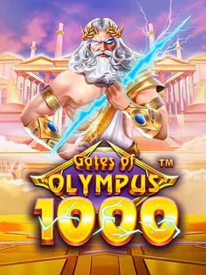 Olympus X